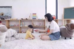 （2分钟教程）荆门公司黄页_哔哩哔哩-2